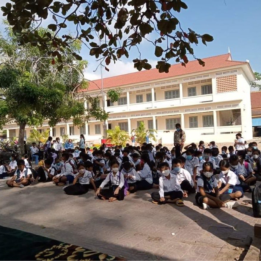 Kork Rokar School Kork Rokar School